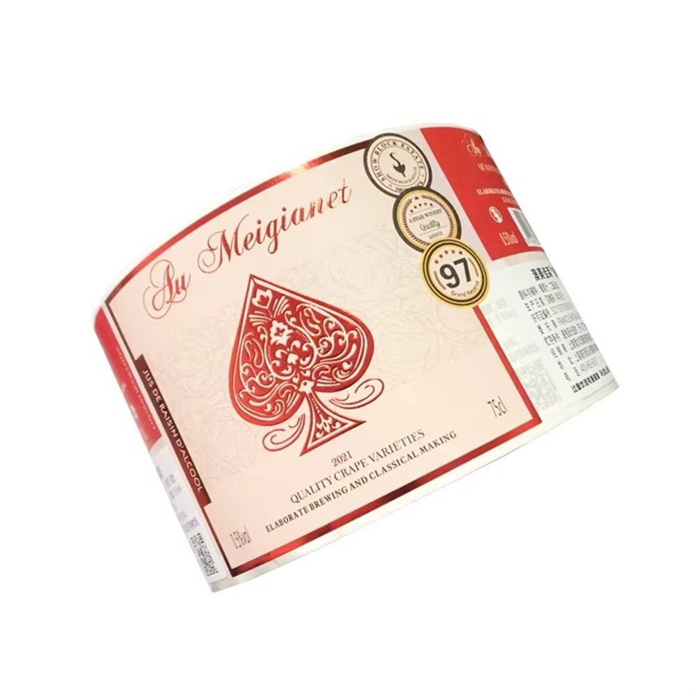 Wine Beer Brand - Etiquetas de garrafas de marca privada