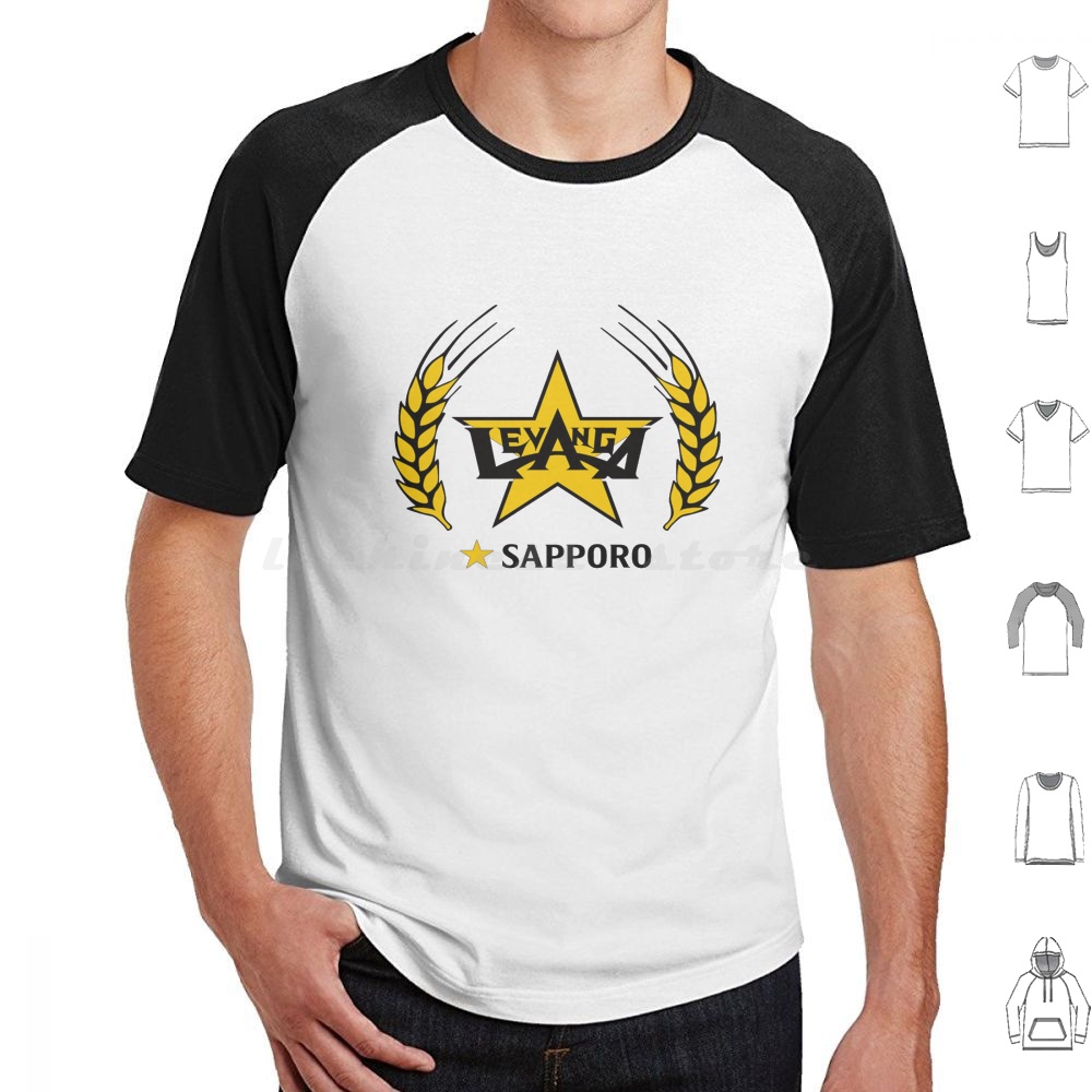 Wine Beer Best - Camiseta Sapporo 6XL de Algodão, Camiseta