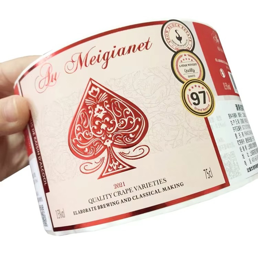 Etiquetas de garrafas de marca - Wine Beer Brand avaliação e preço