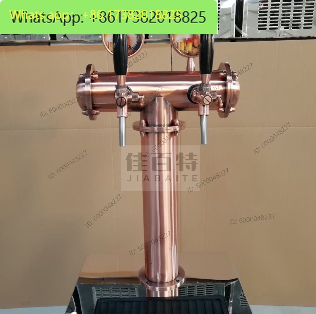 Máquina de Cerveja Artesanal e - Wine Beer Type avaliação e preço