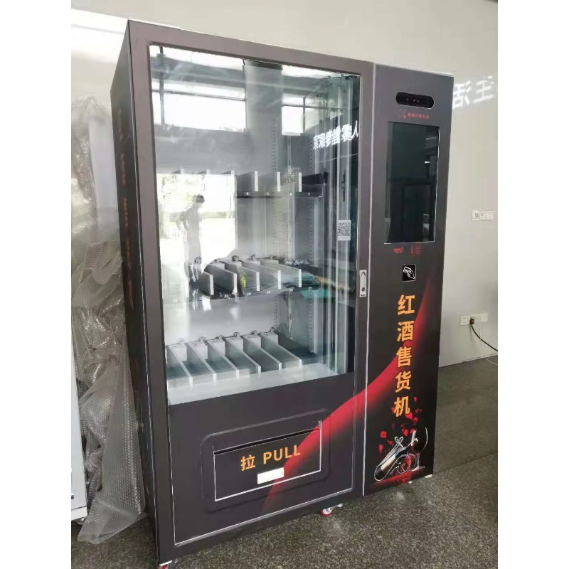 Máquina de Venda Automática In - Wine Beer Usa avaliação e preço