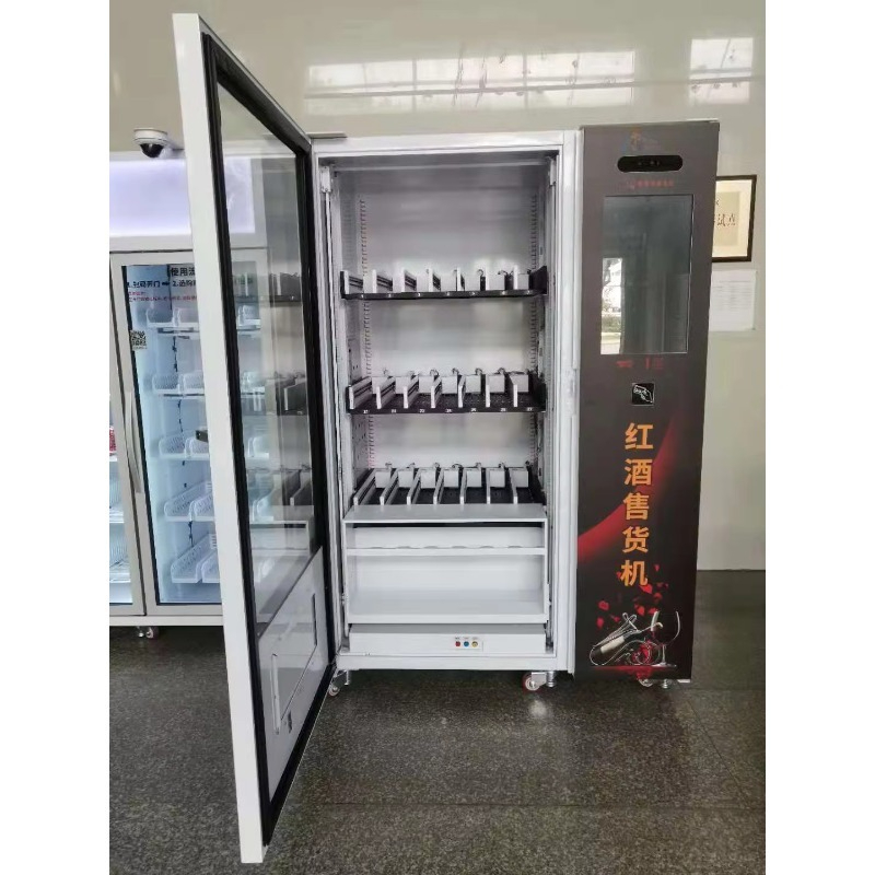 Máquina de Venda Automática In - Wine Beer Usa avaliação e preço