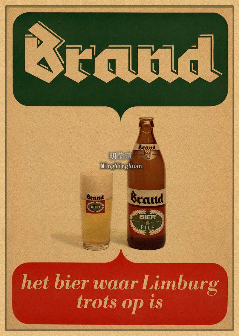 Variedade engraçada de cerveja - Wine Beer Mix avaliação e preço