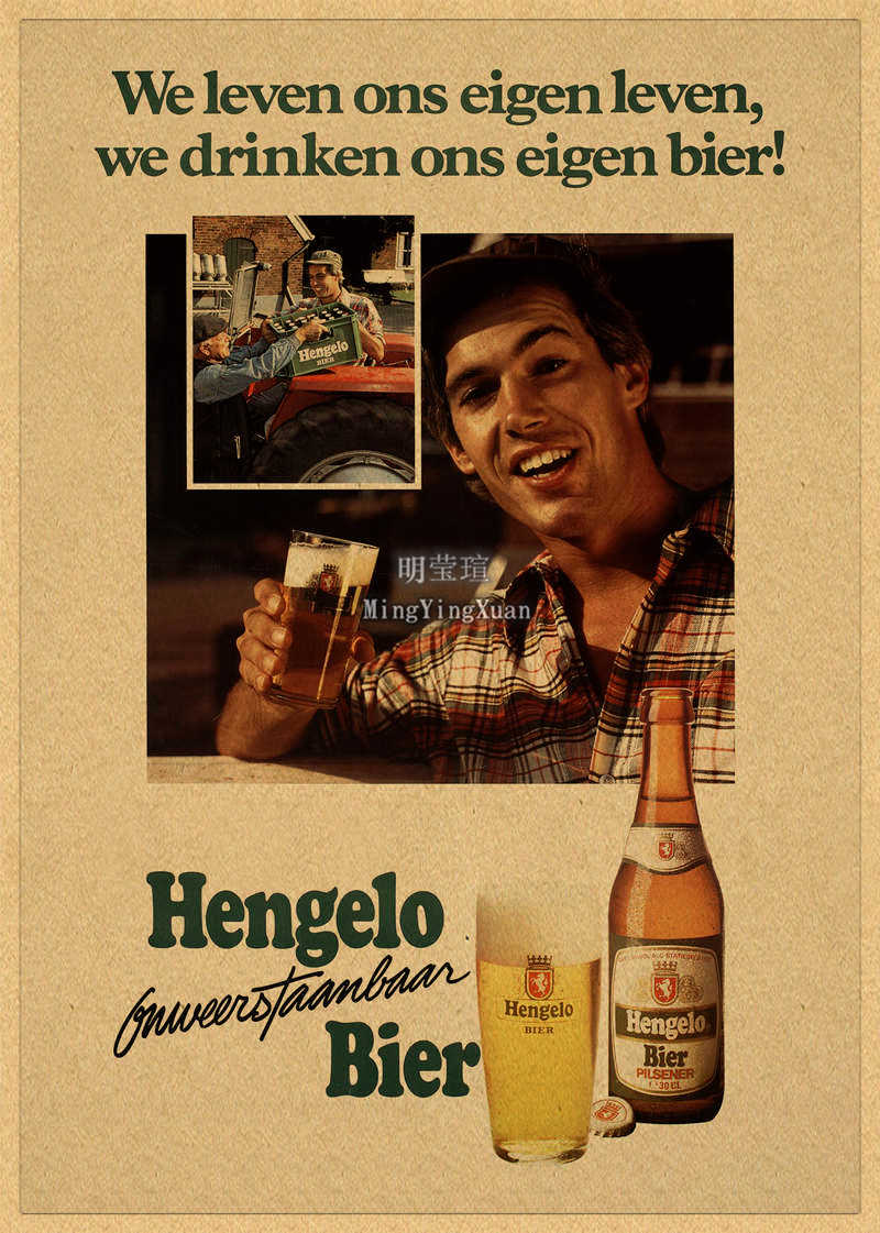 Gráfico vintage de cerveja, vi - Wine Beer Mixed Drinks avaliação e preço